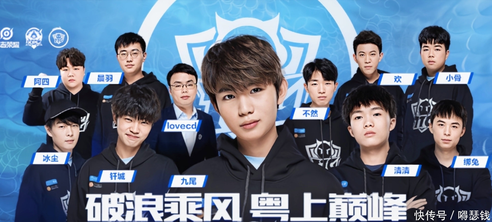 合表明希望