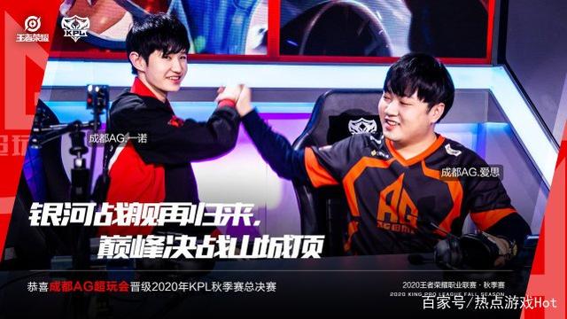 业的完美交