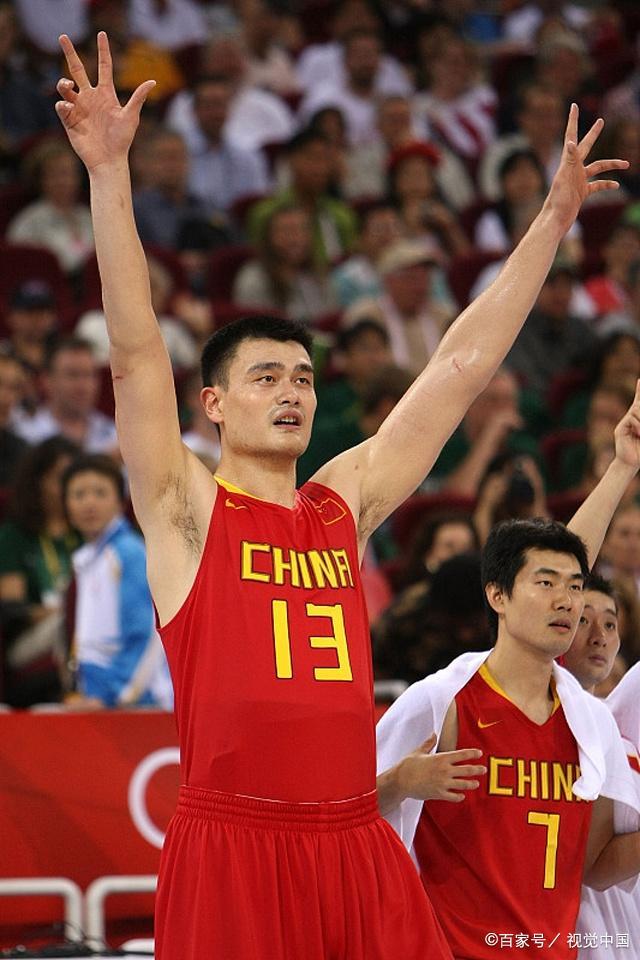 为德国队的