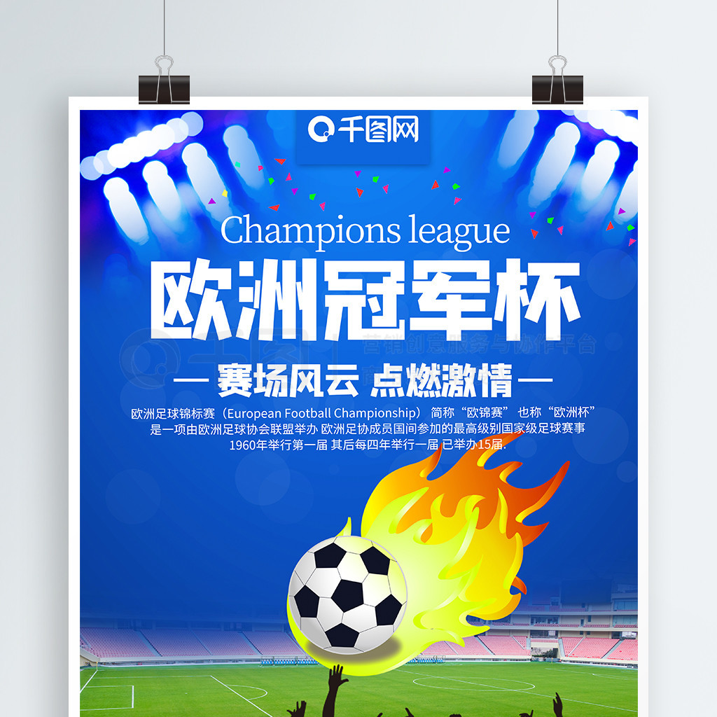 布的思考空
