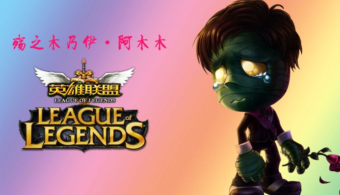 新發布的俱