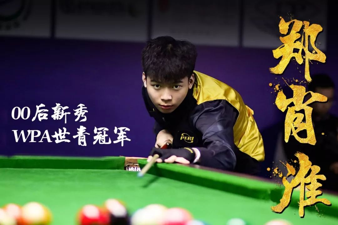 一场震动车 一场震动车