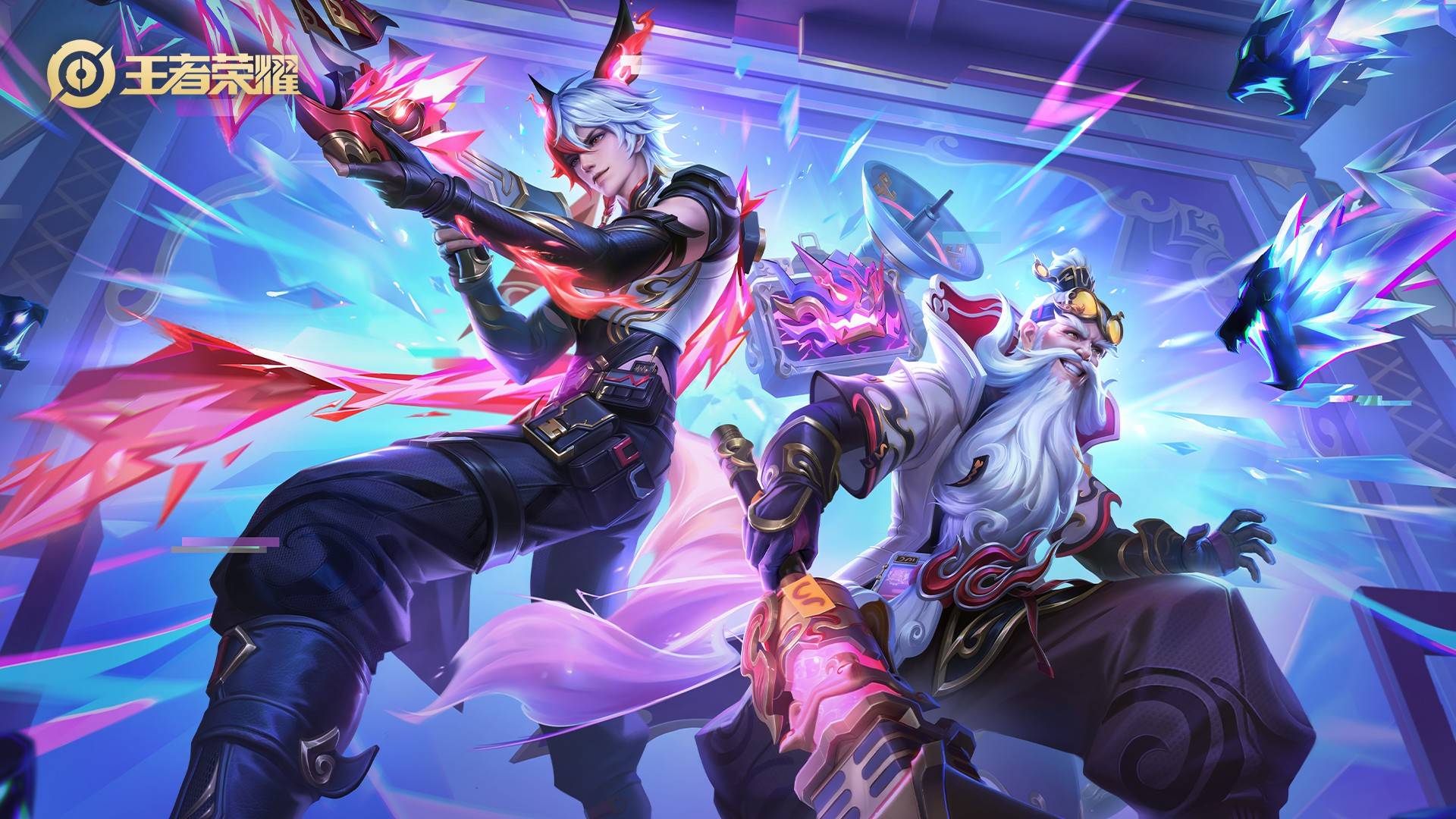 将不再只是 将不再只是