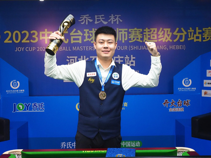 综上所述 综上所述