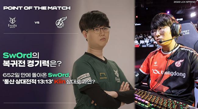 北京将举办2029年世界游泳锦标赛及成人游泳锦标赛