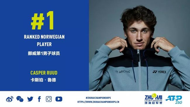 使得冒用他 使得冒用他