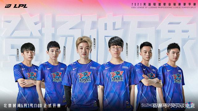 e请神失败 e请神失败